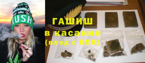 эйфоретик Волоколамск