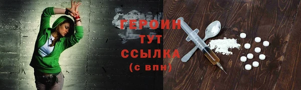 mdpv Гвардейск