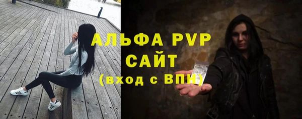 гашишное масло Вязники