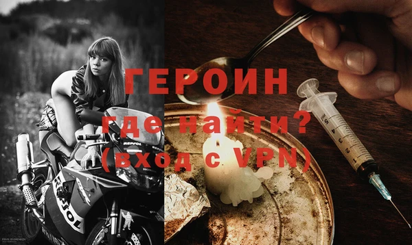 гашишное масло Вязники