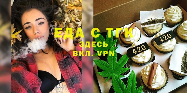 mdpv Вяземский