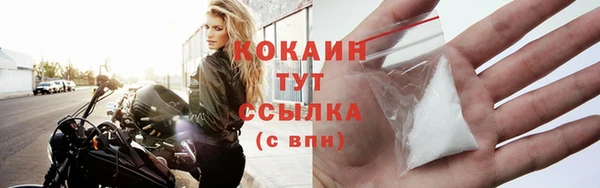 гашишное масло Вязники