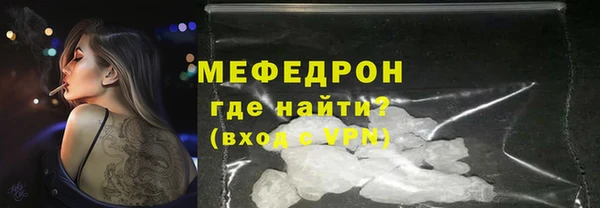 шишки Гатчина