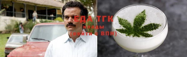 mdpv Вяземский