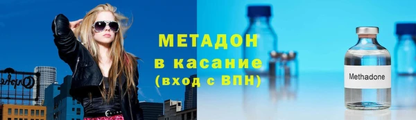 гашишное масло Вязники