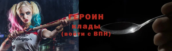 mdpv Вяземский