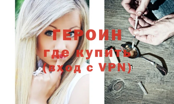 mdpv Вяземский