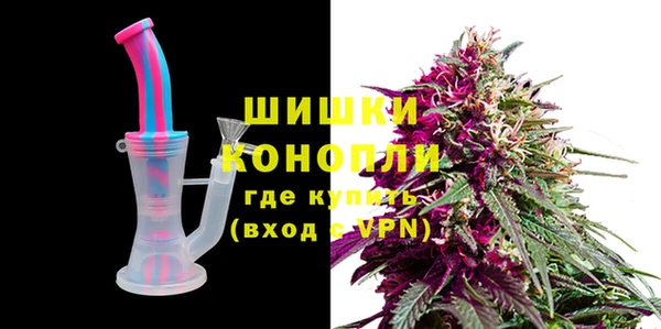 гашишное масло Вязники