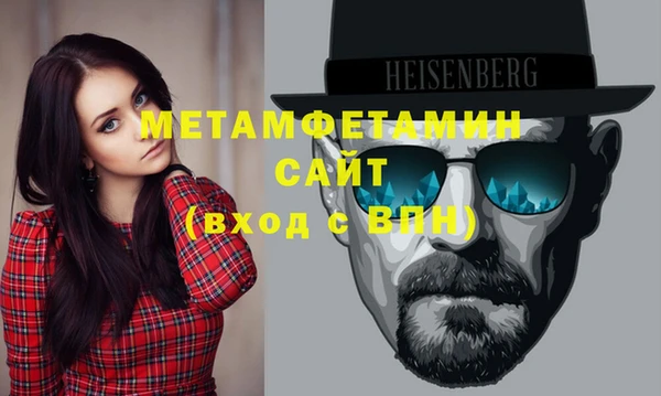 mdpv Вяземский