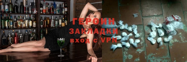mdpv Вяземский