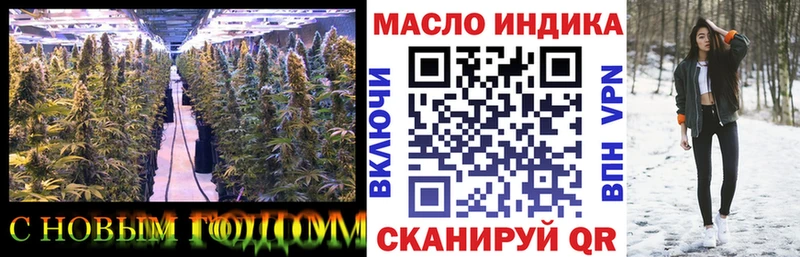 ОМГ ОМГ ONION  закладки  Галич  Дистиллят ТГК вейп 